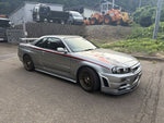 SKYLINE GT-R