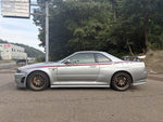 SKYLINE GT-R