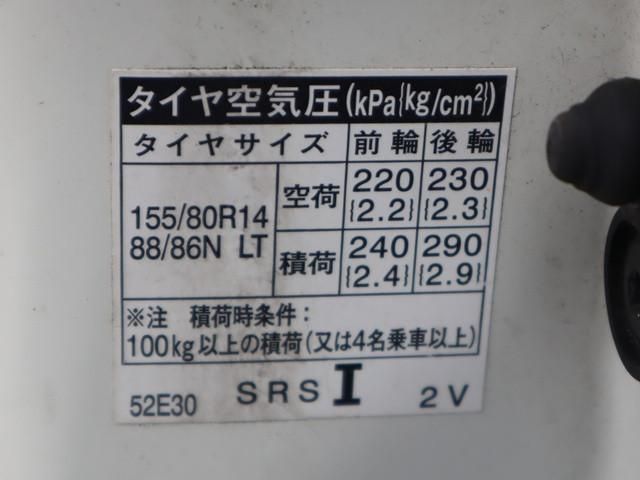 SUCCEED van 2WD