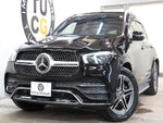 MERCEDES BENZ GLE class