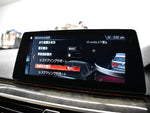 BMW 5series TOURING