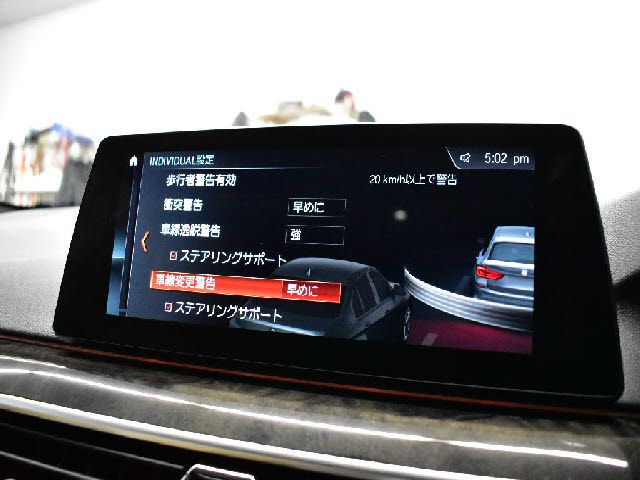 BMW 5series TOURING