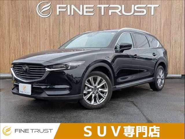 CX-8