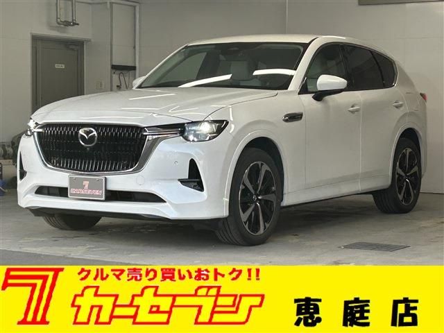CX-60