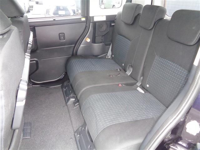 ROOMY