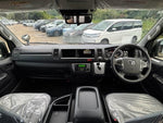 HIACE COMMUTER