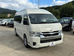 HIACE COMMUTER