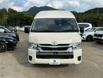 HIACE COMMUTER