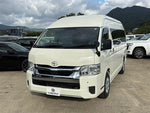 HIACE COMMUTER