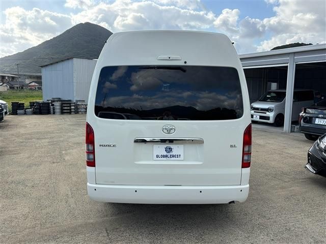 HIACE COMMUTER