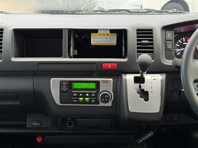 HIACE COMMUTER