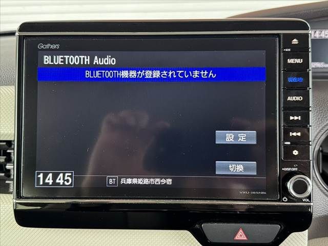 N BOX