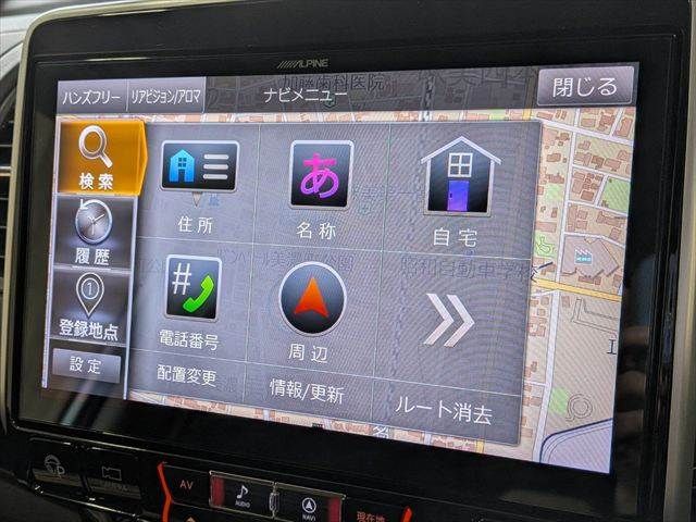 SERENA  S-HYBRID