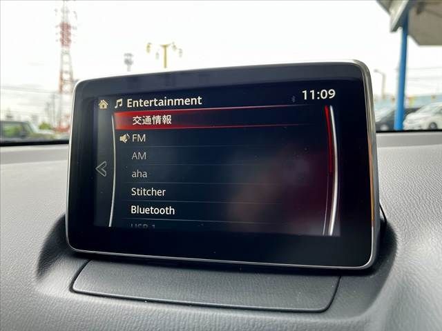 DEMIO
