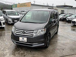 STEPWAGON