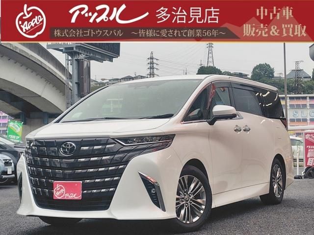 ALPHARD hybrid 4WD