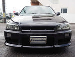 SKYLINE