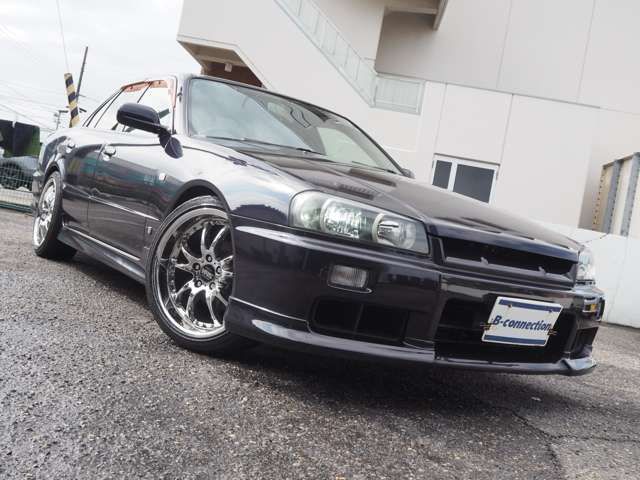 SKYLINE