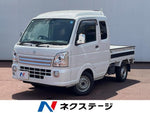Super CARRY truck 4WD