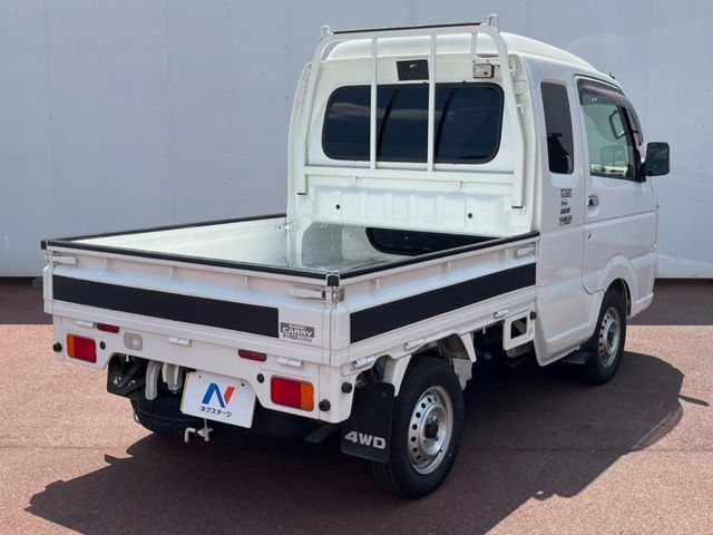 Super CARRY truck 4WD