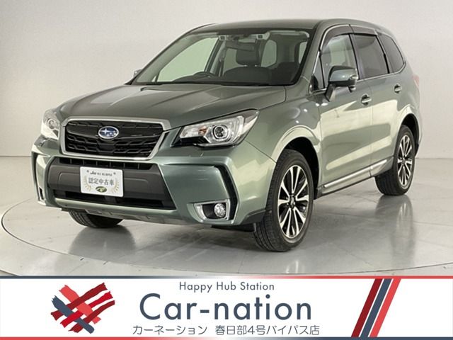 FORESTER