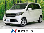 N-WGN 4WD