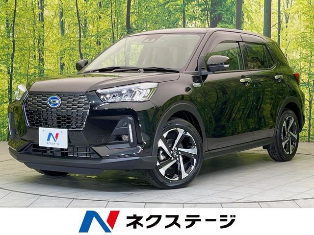 ROCKY e-SMART HYBRID