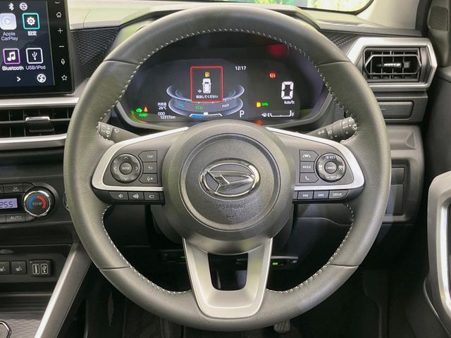ROCKY e-SMART HYBRID