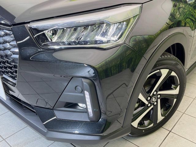 ROCKY e-SMART HYBRID