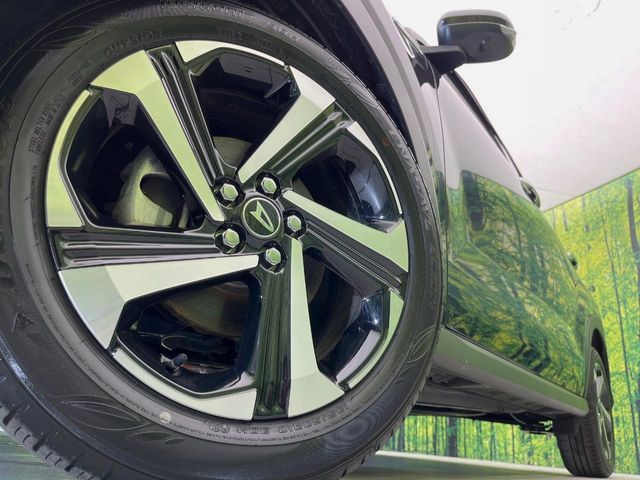 ROCKY e-SMART HYBRID