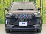 ROCKY e-SMART HYBRID