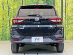 ROCKY e-SMART HYBRID