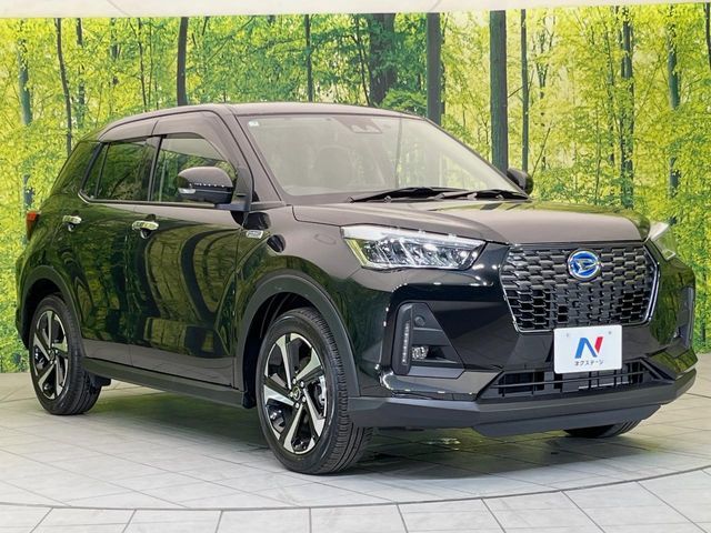 ROCKY e-SMART HYBRID
