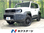 LANDCRUISER FJ