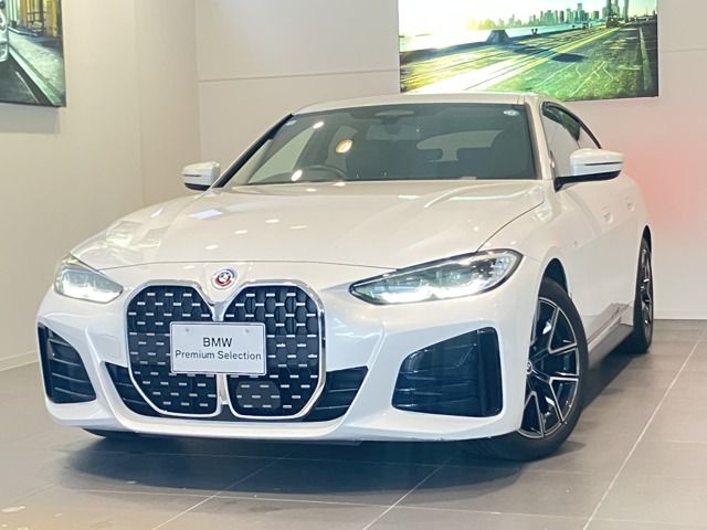 BMW 4series Gran coupe