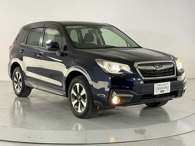 FORESTER