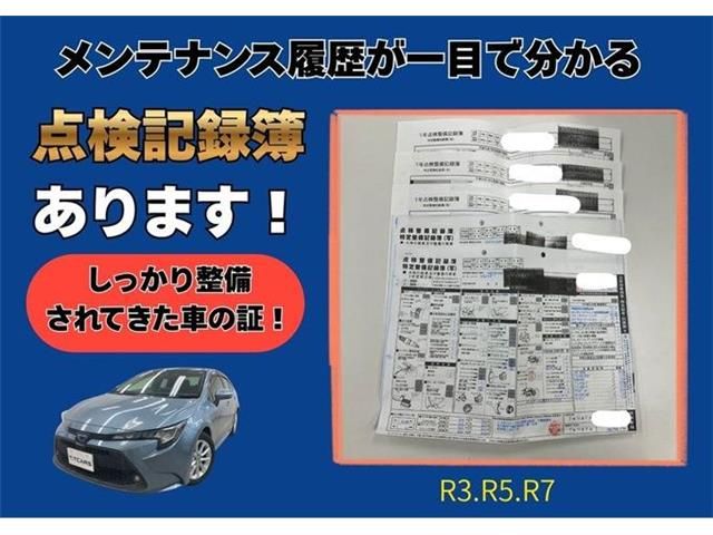 COROLLA sedan HYBRID 4WD