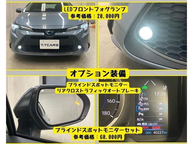 COROLLA sedan HYBRID 4WD