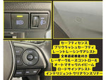 COROLLA sedan HYBRID 4WD