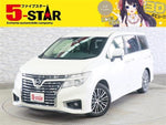 ELGRAND  4WD