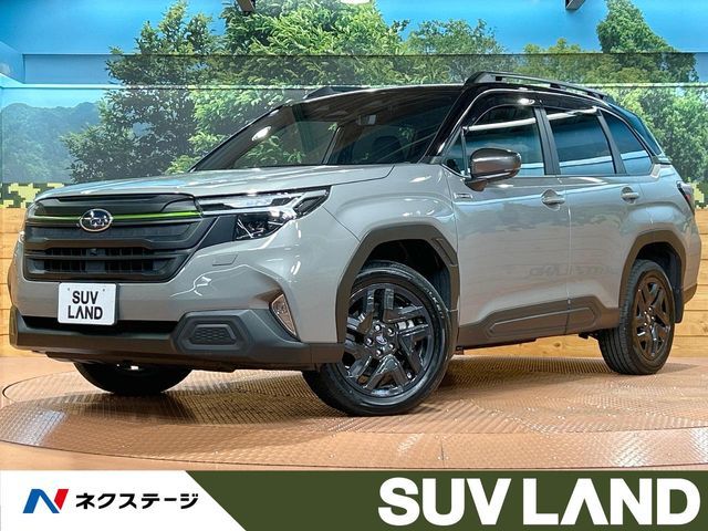 FORESTER