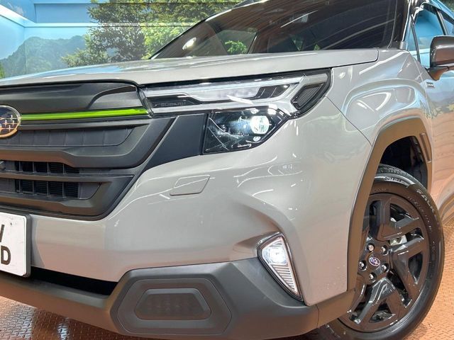 FORESTER