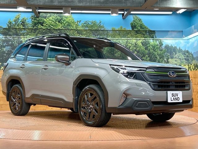 FORESTER