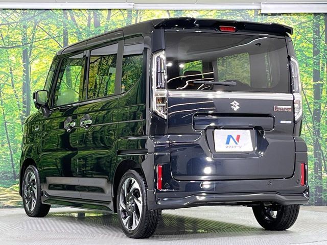 Spacia custom