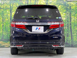 ODYSSEY HYBRID
