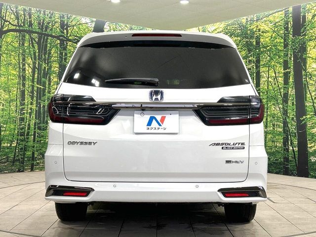 ODYSSEY e:HEV