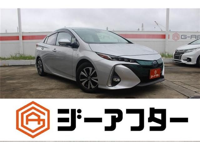 PRIUS PHV