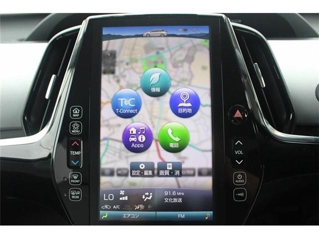 PRIUS PHV