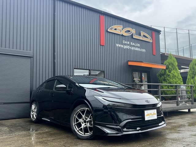 PRIUS