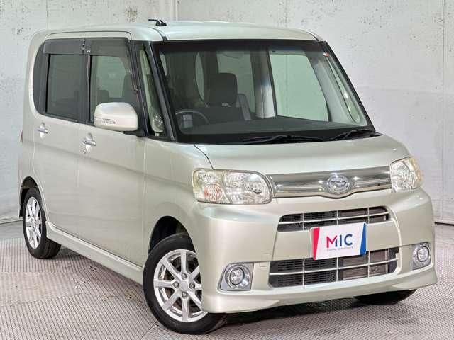 TANTO